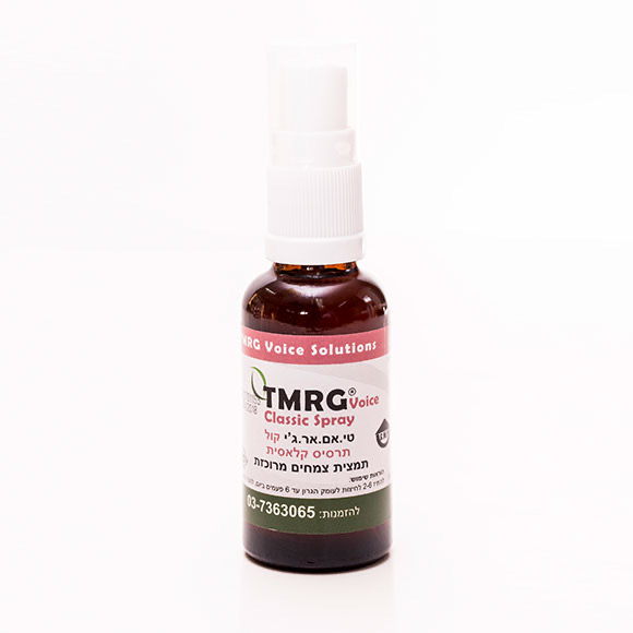 תרסיס קלאסי (מס' 2) TMRG CLASSIC SPRAY