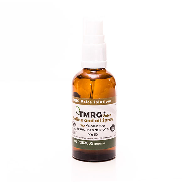תרסיס מי מלח ושמנים (מס' 5) TMRG VOICE SALINE OIL SPRAY