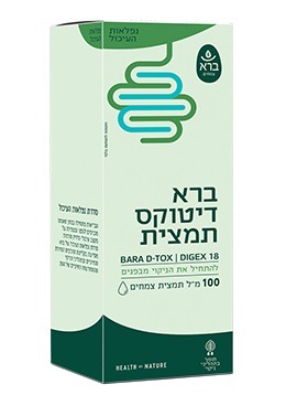 ברא דיטוקס | ניקוי וחידוש מערכות | 100 מ"ל | Digex 18
