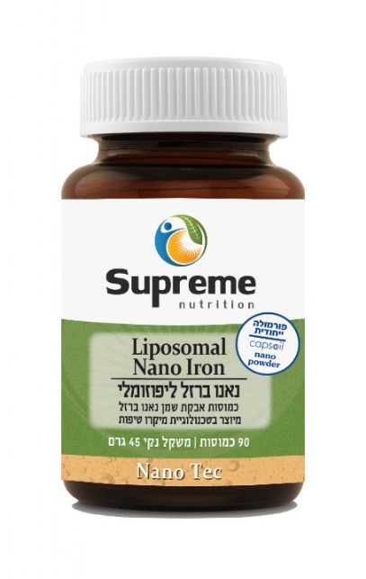 נאנו ברזל ליפוזומלי