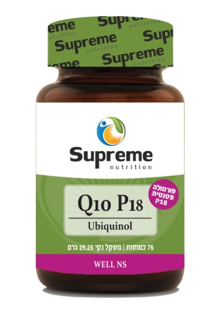 קיו 10 Q10 P18