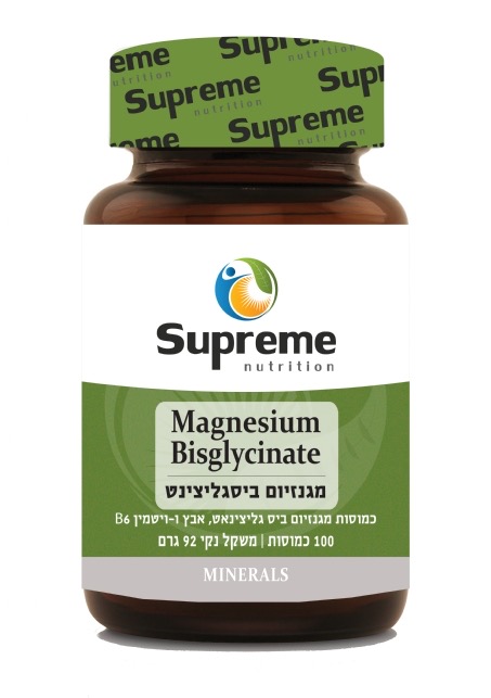מגנזיום ביסגליצינט