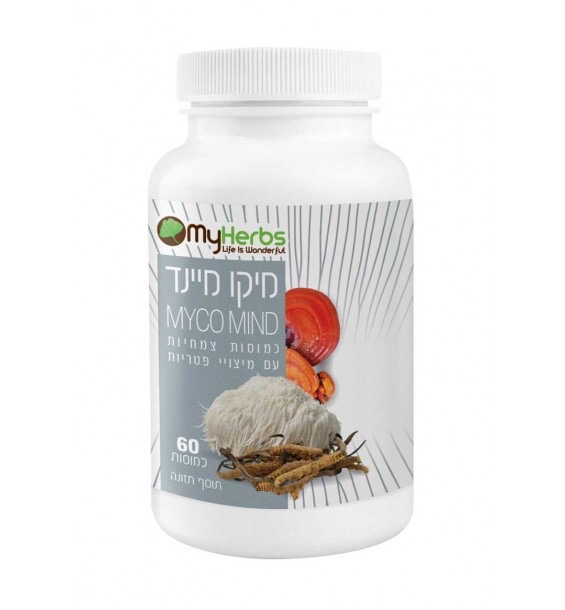 מיקו מיינד MYCO MIND