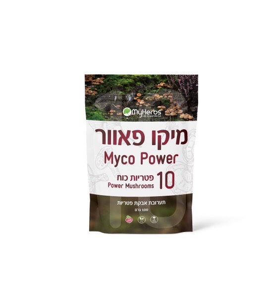 מיקו פאוור MYCO POWER