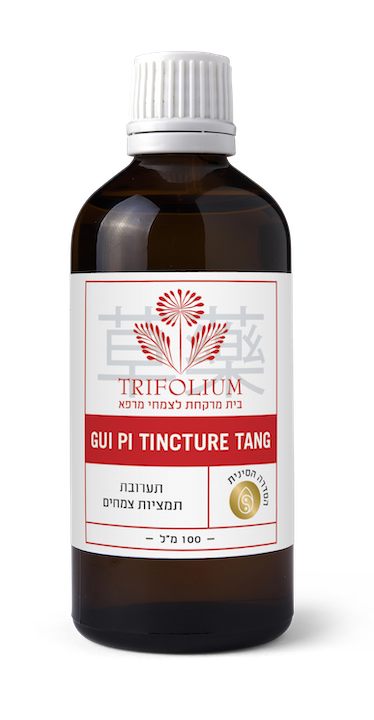 Gui Pi Tang