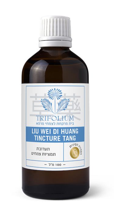 Liu Wei Di Huang Tincture-Tang