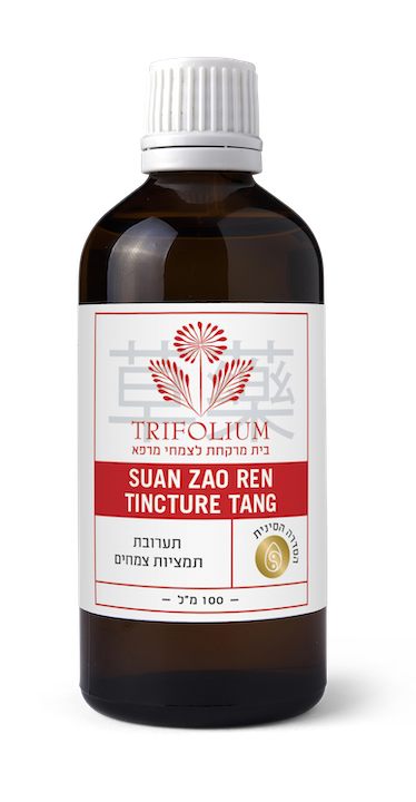 Suan Zao Ren זיזיפוס