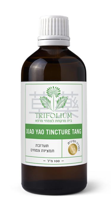 Xiao Yao Tincture-Tang